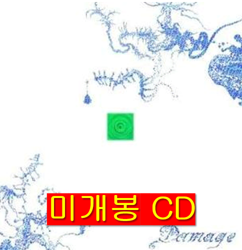 김도언 - Damage (미개봉, CD)